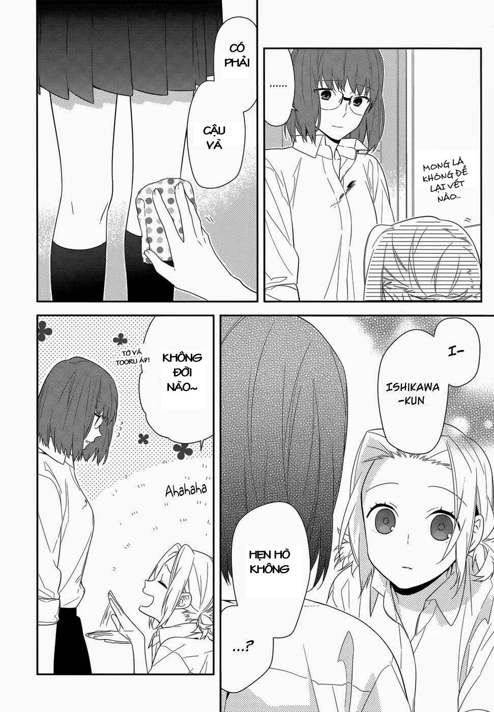Horimiya: Chapter 35