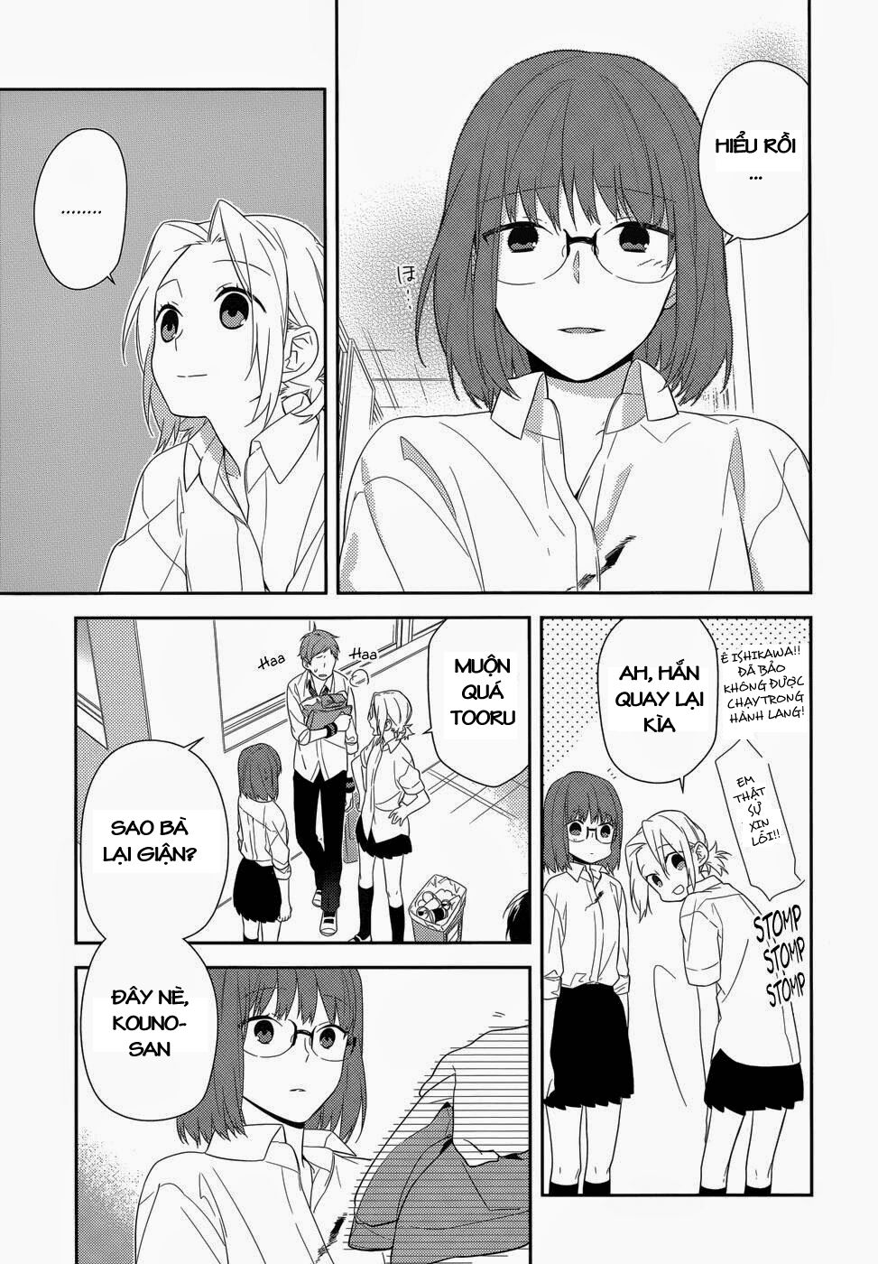 Horimiya: Chapter 35