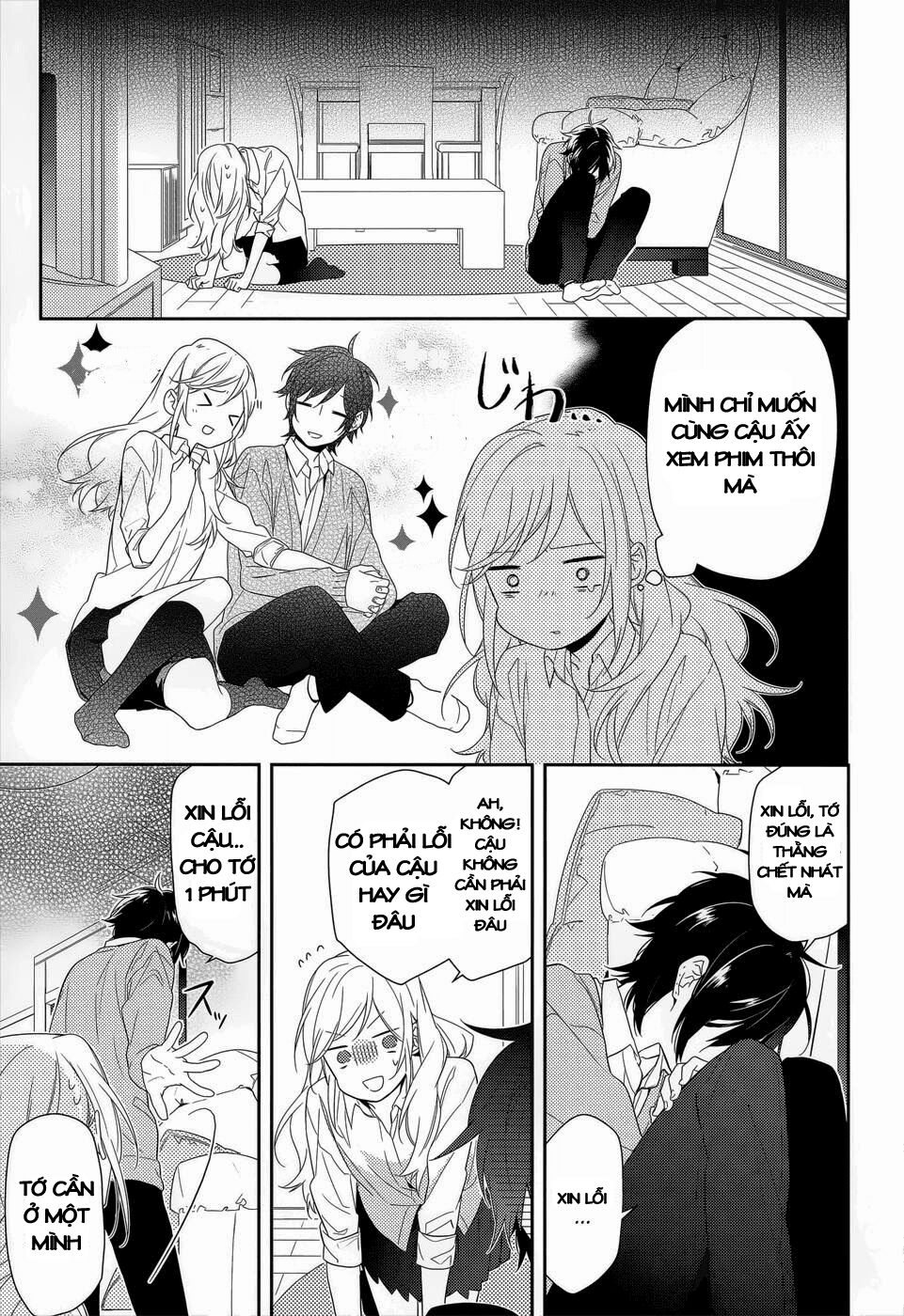 Horimiya: Chapter 37