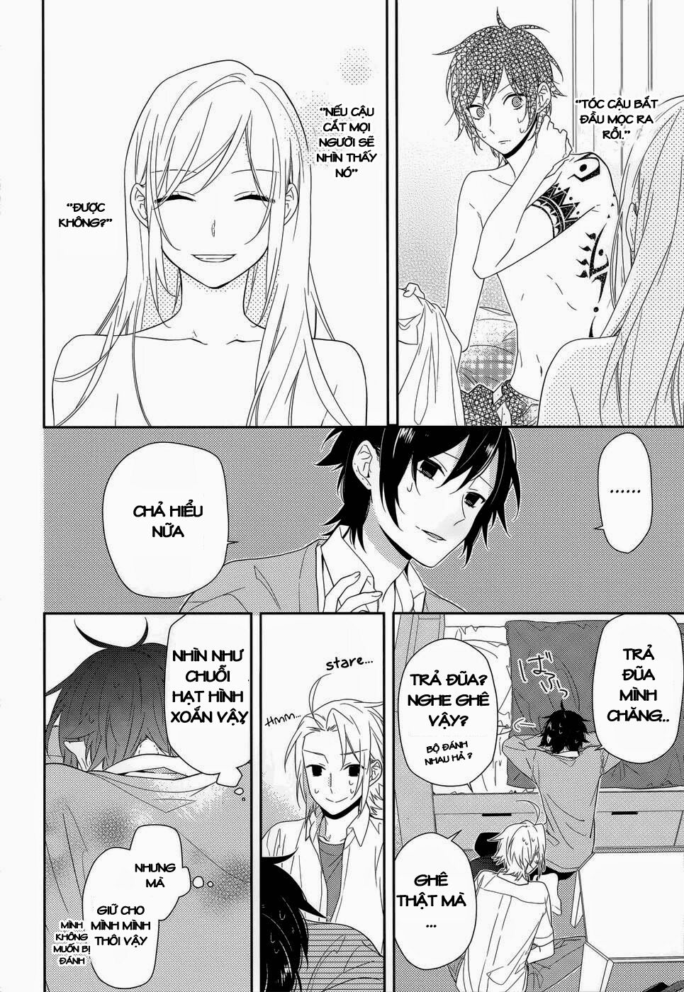 Horimiya: Chapter 37