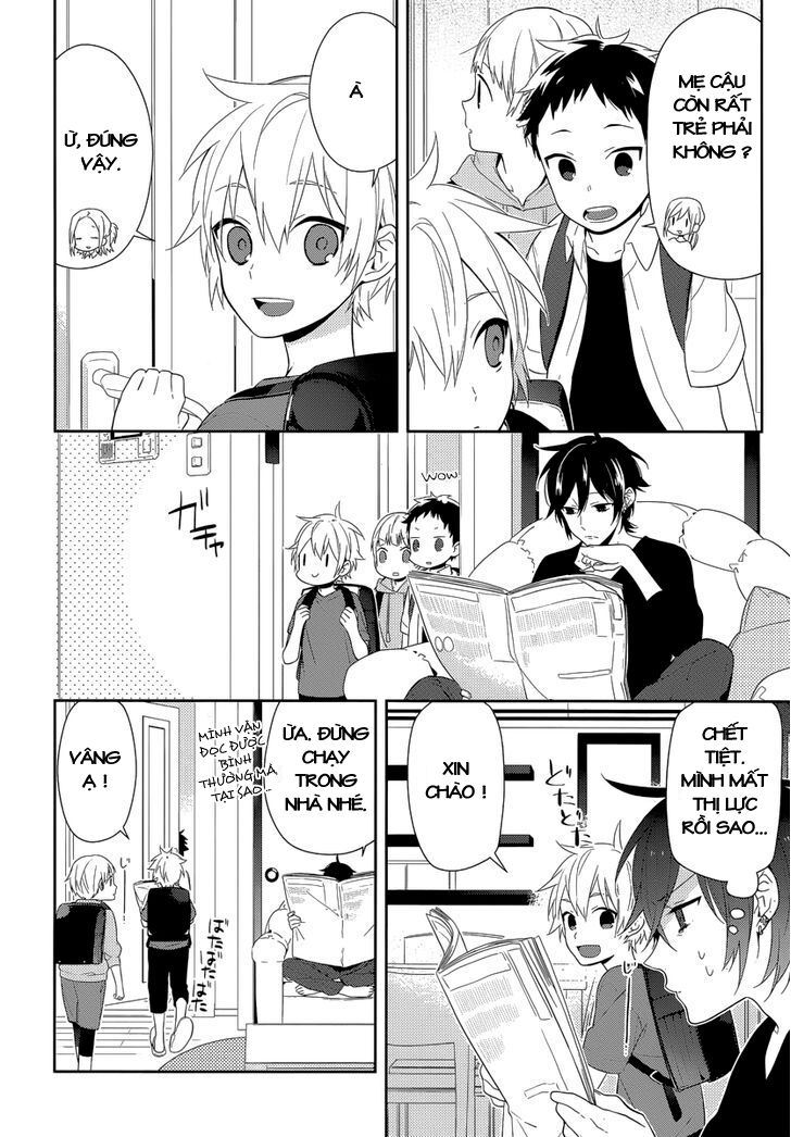 Horimiya: Chapter 41