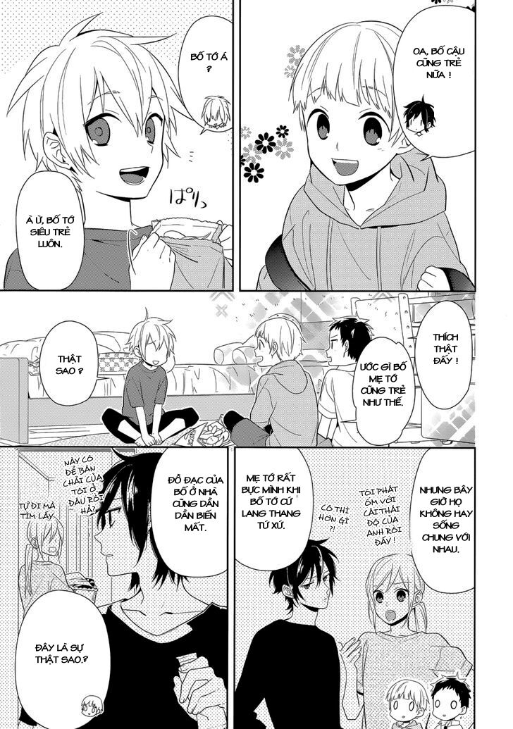 Horimiya: Chapter 41