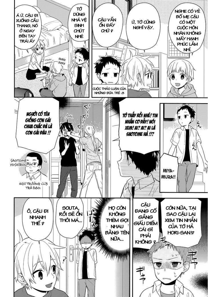 Horimiya: Chapter 41
