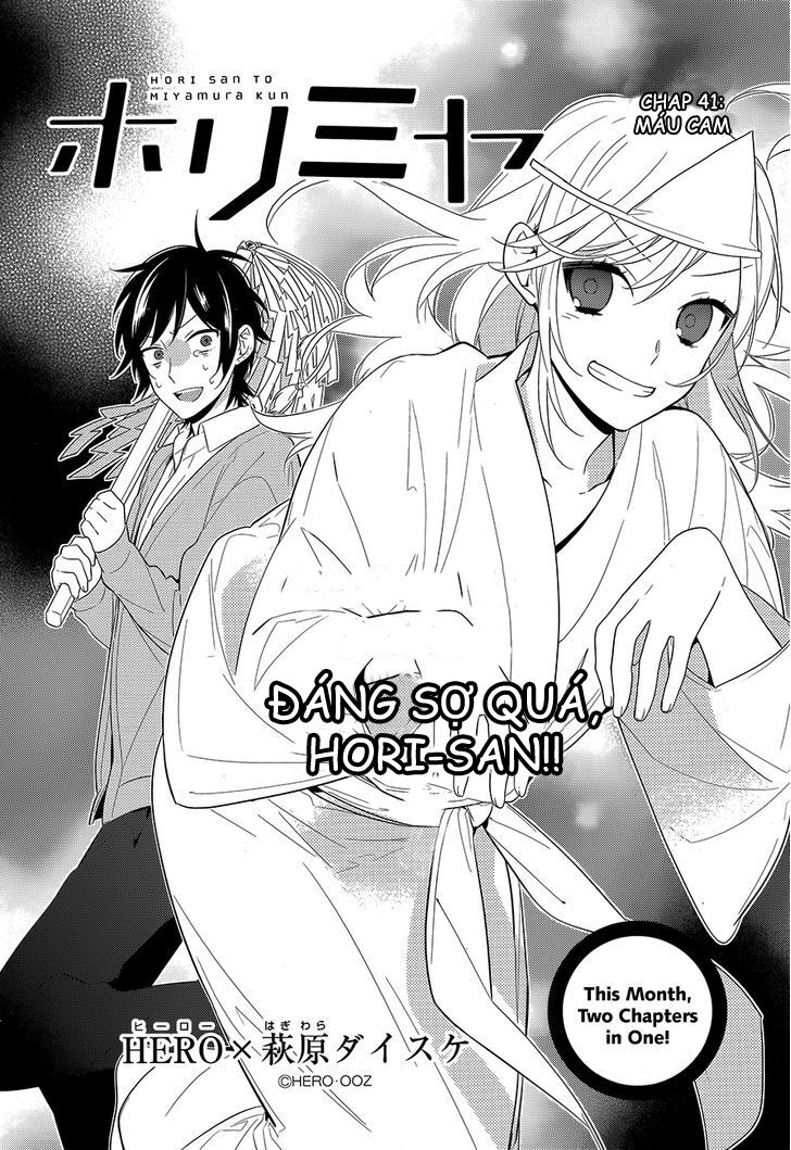 Horimiya: Chapter 41