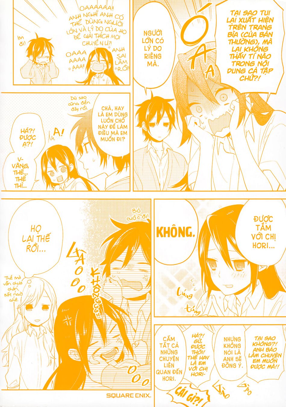 Horimiya: Chapter 42.5