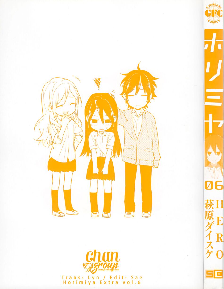 Horimiya: Chapter 42.5