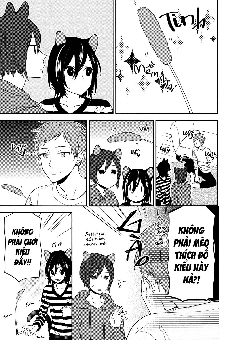 Horimiya: Chapter 42.5