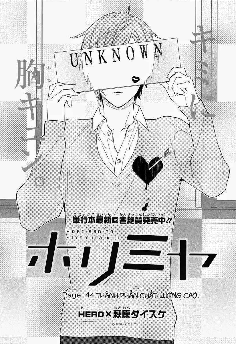 Horimiya: Chapter 44
