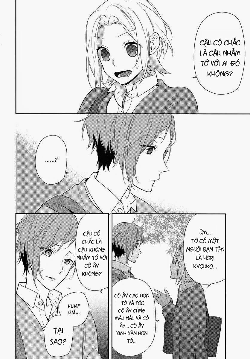 Horimiya: Chapter 44