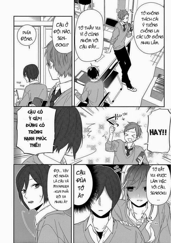 Horimiya: Chapter 47