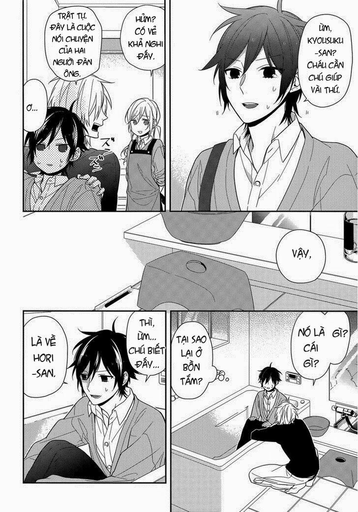 Horimiya: Chapter 47
