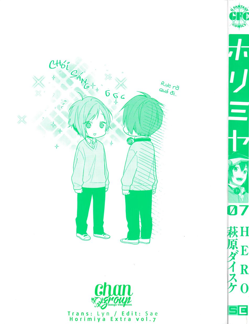 Horimiya: Chapter 50.5: Extra