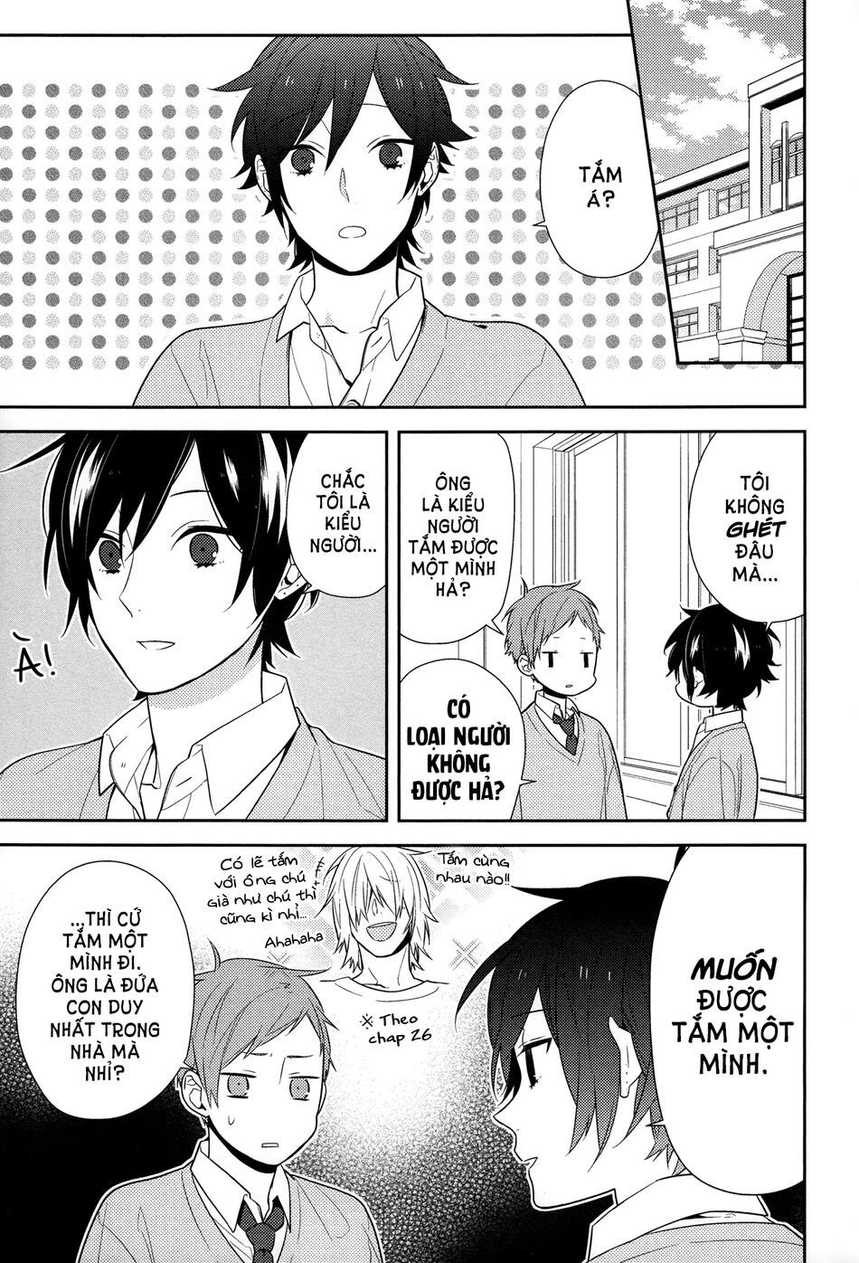 Horimiya: Chapter 50.5: Extra