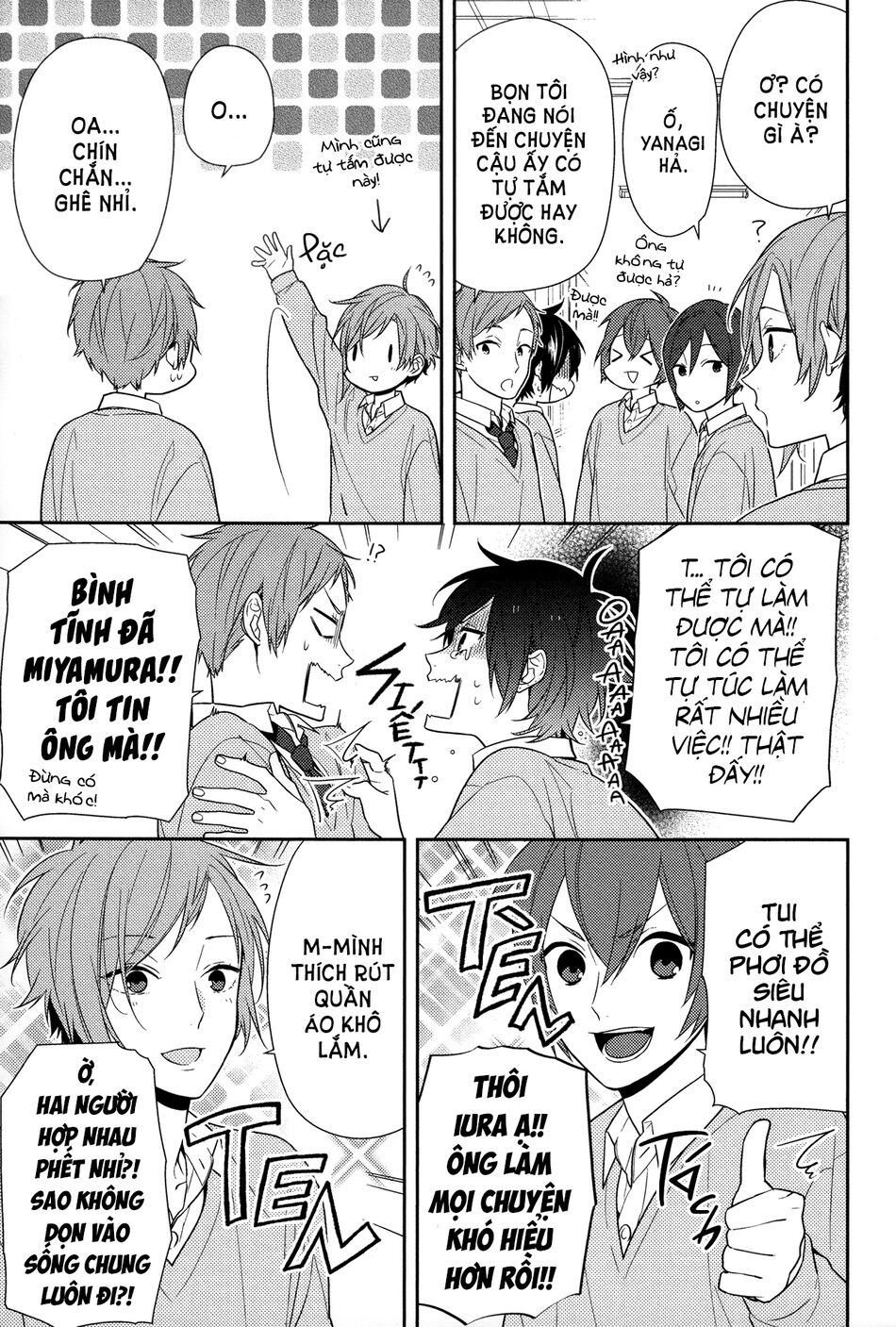 Horimiya: Chapter 50.5: Extra