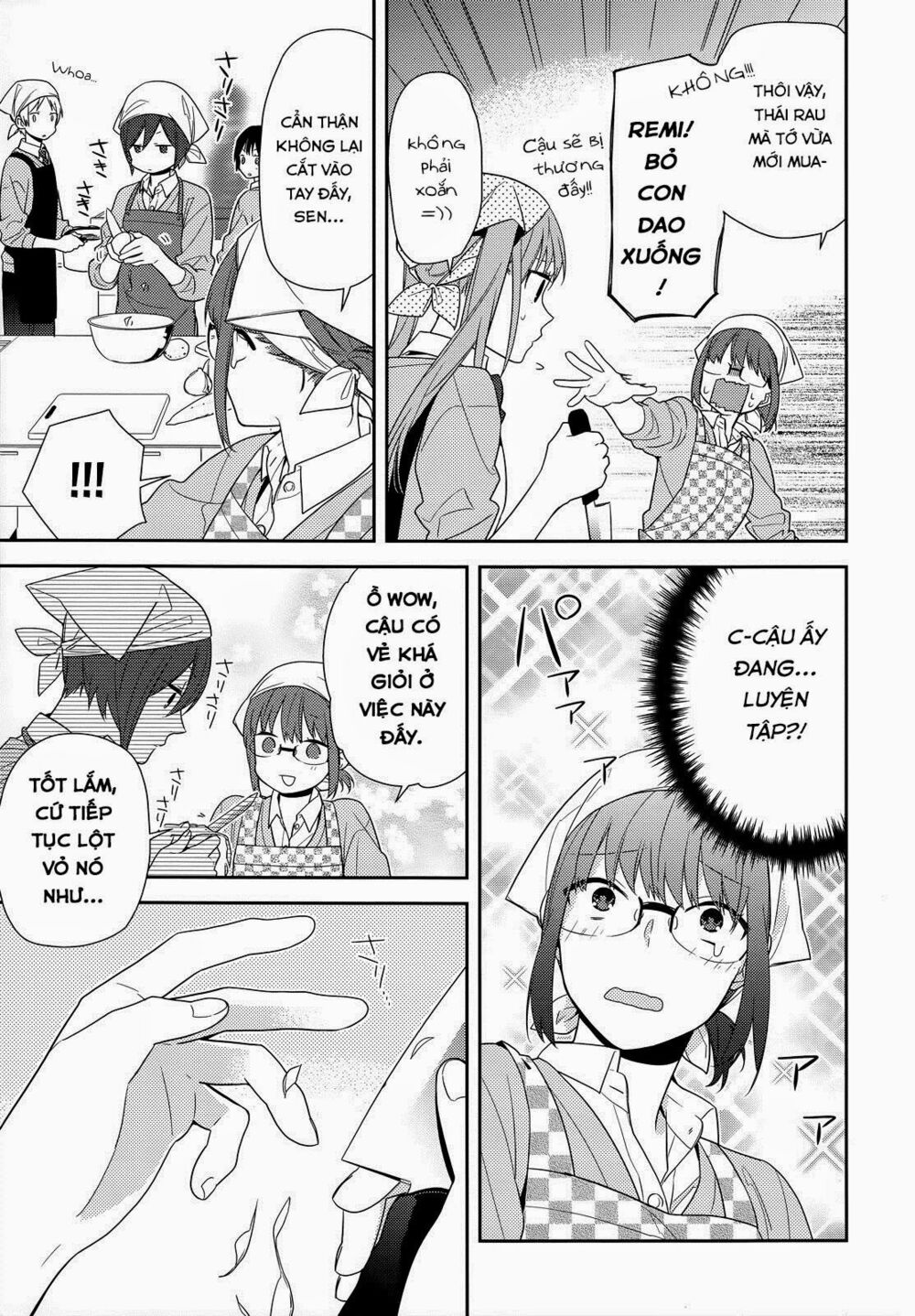 Horimiya: Chapter 50