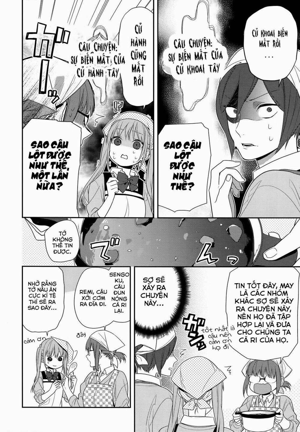 Horimiya: Chapter 50