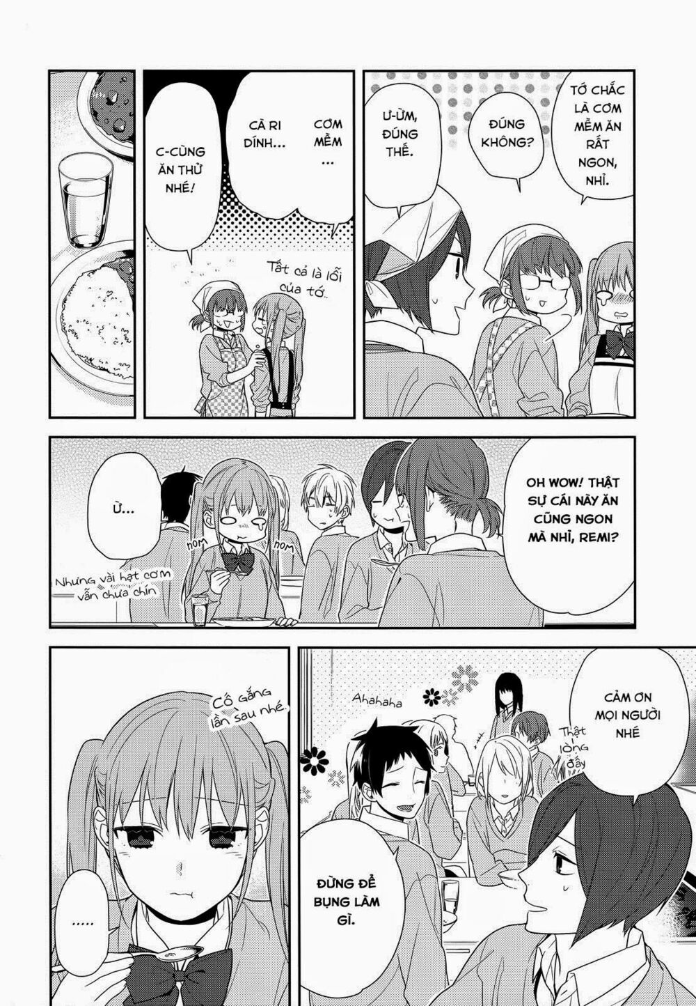 Horimiya: Chapter 50