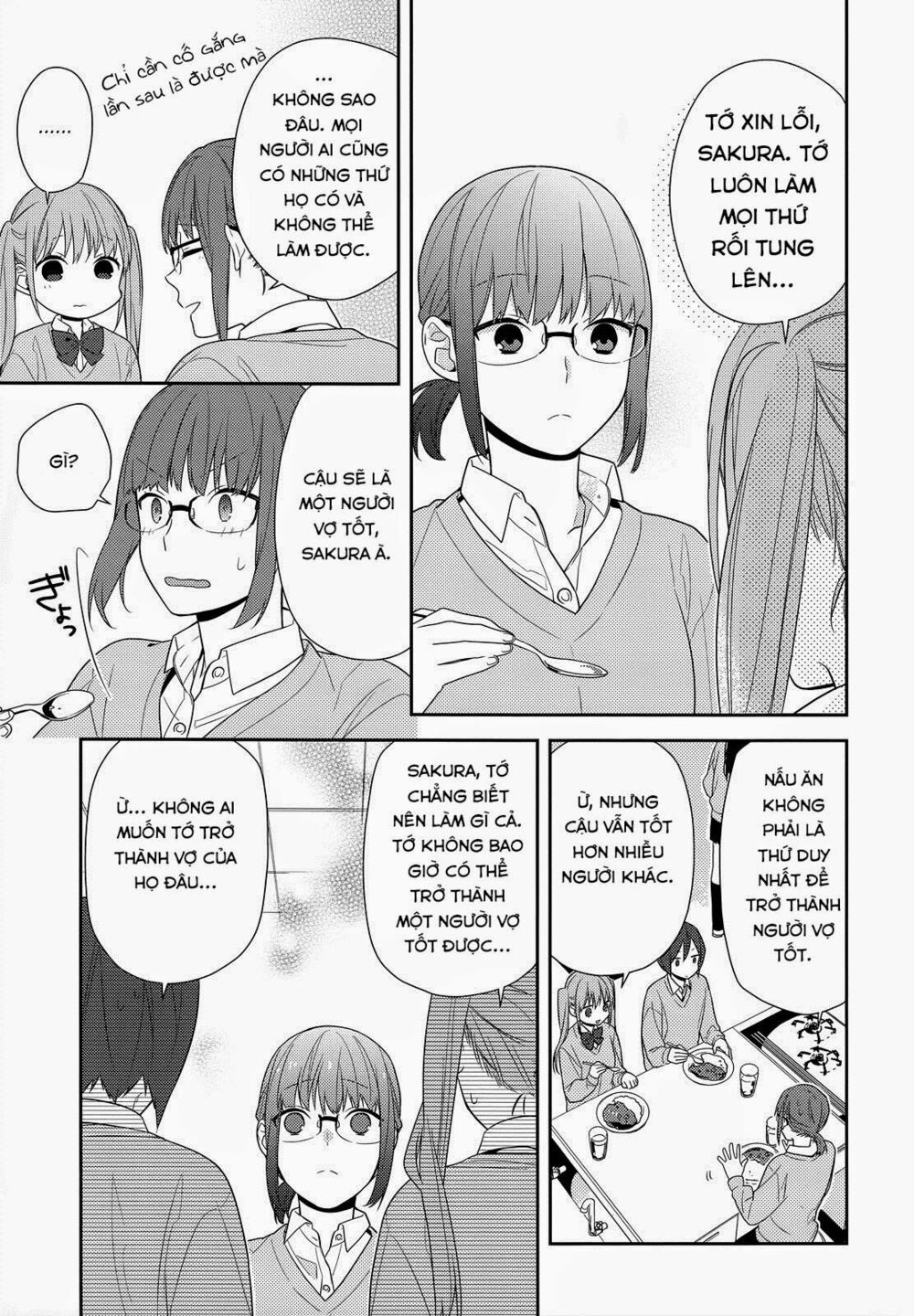 Horimiya: Chapter 50