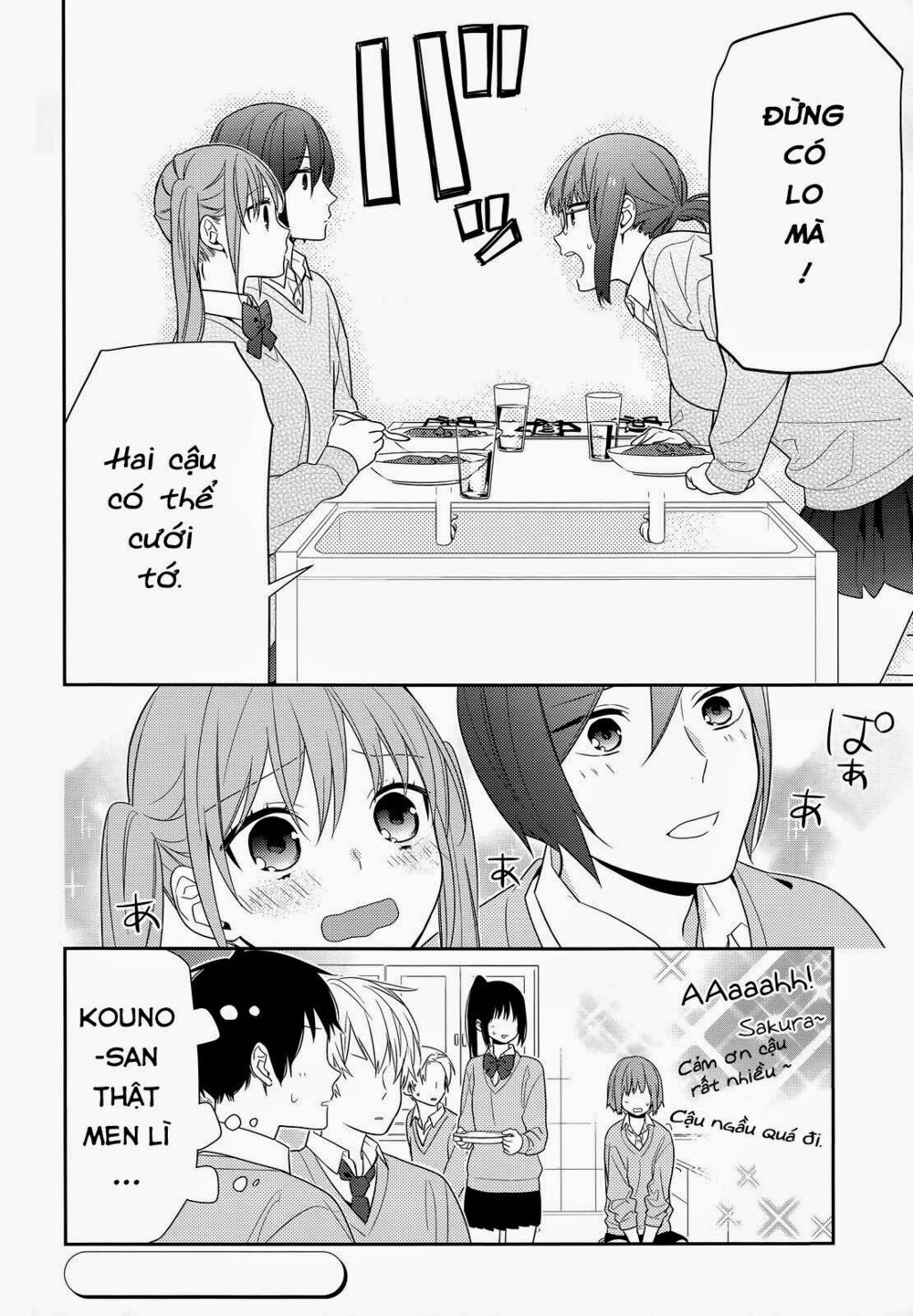 Horimiya: Chapter 50
