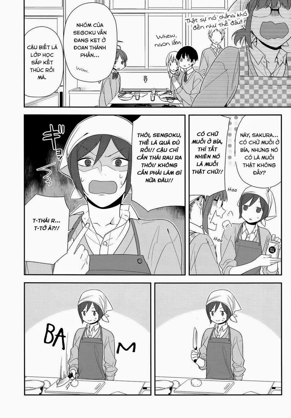 Horimiya: Chapter 50