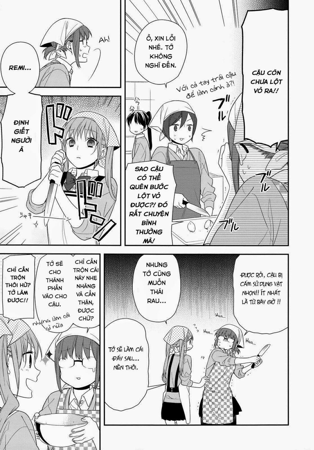 Horimiya: Chapter 50