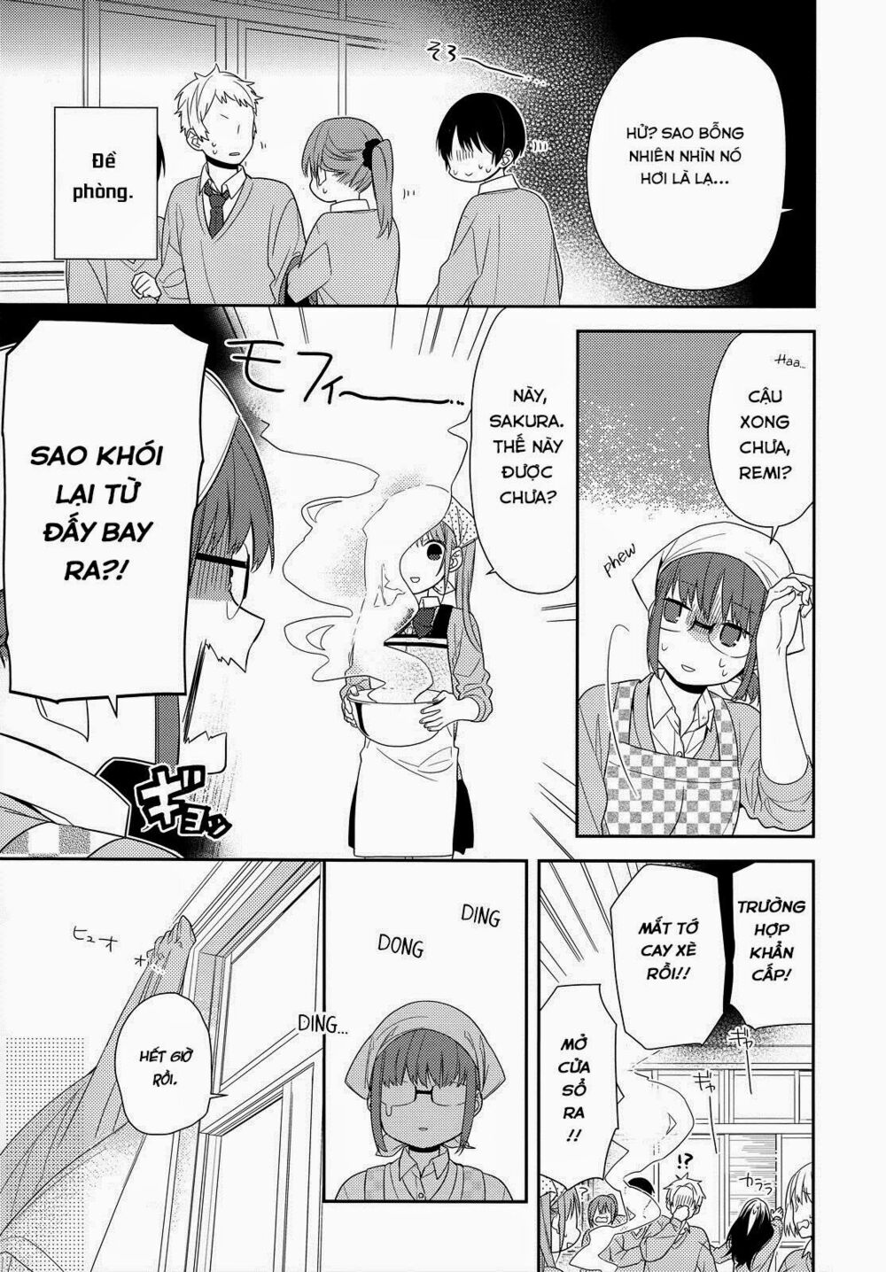 Horimiya: Chapter 50
