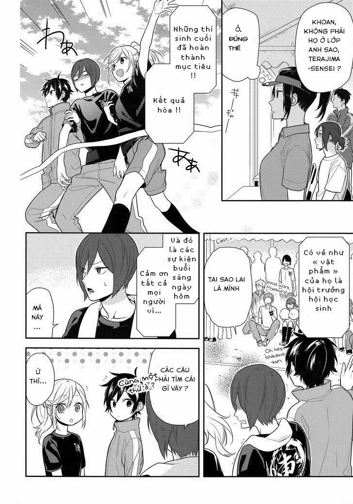 Horimiya: Chapter 52