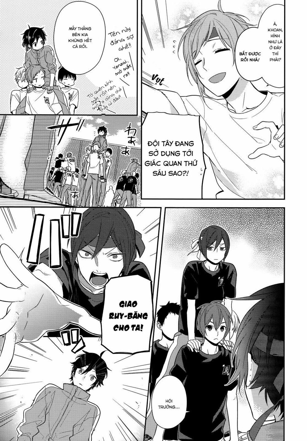 Horimiya: Chapter 53