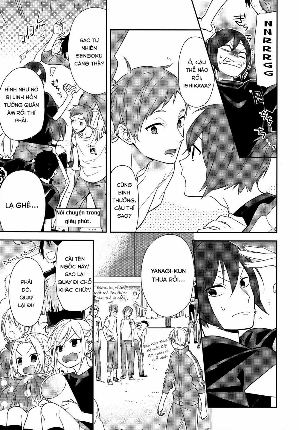 Horimiya: Chapter 53