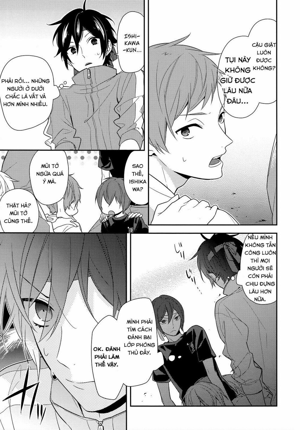 Horimiya: Chapter 53