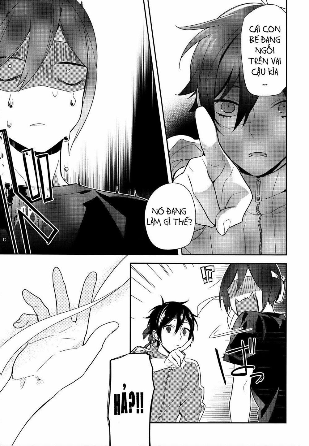 Horimiya: Chapter 53