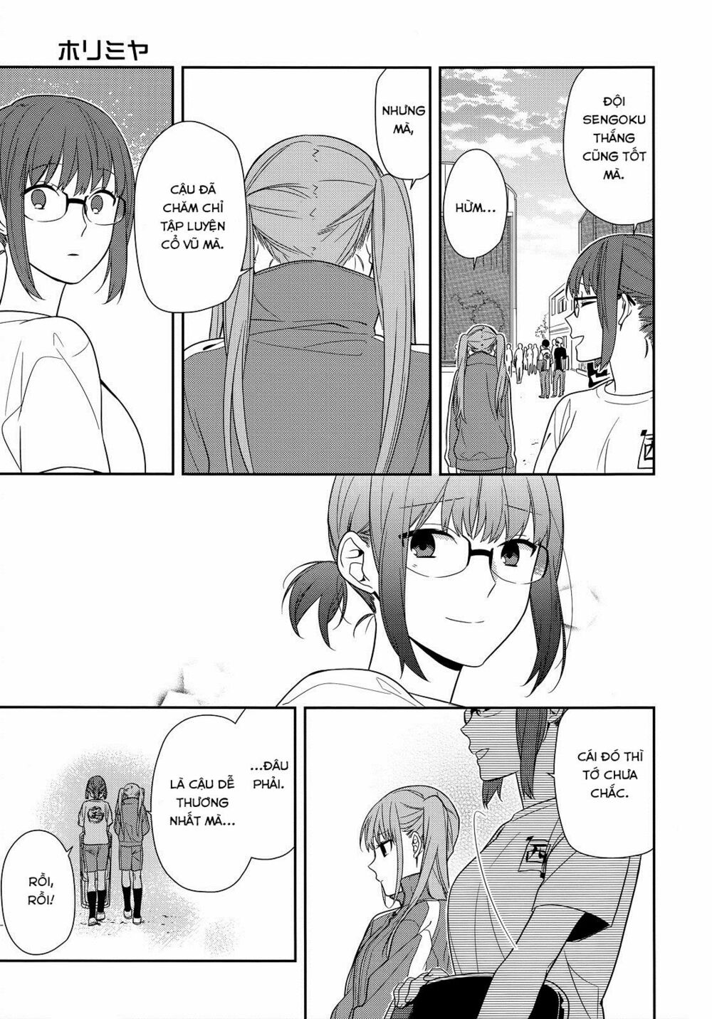 Horimiya: Chapter 53