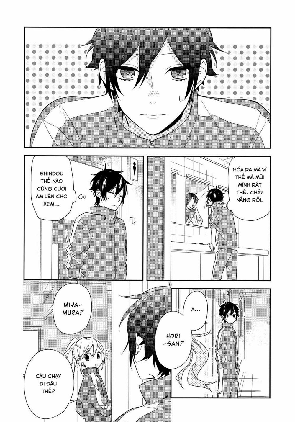 Horimiya: Chapter 53