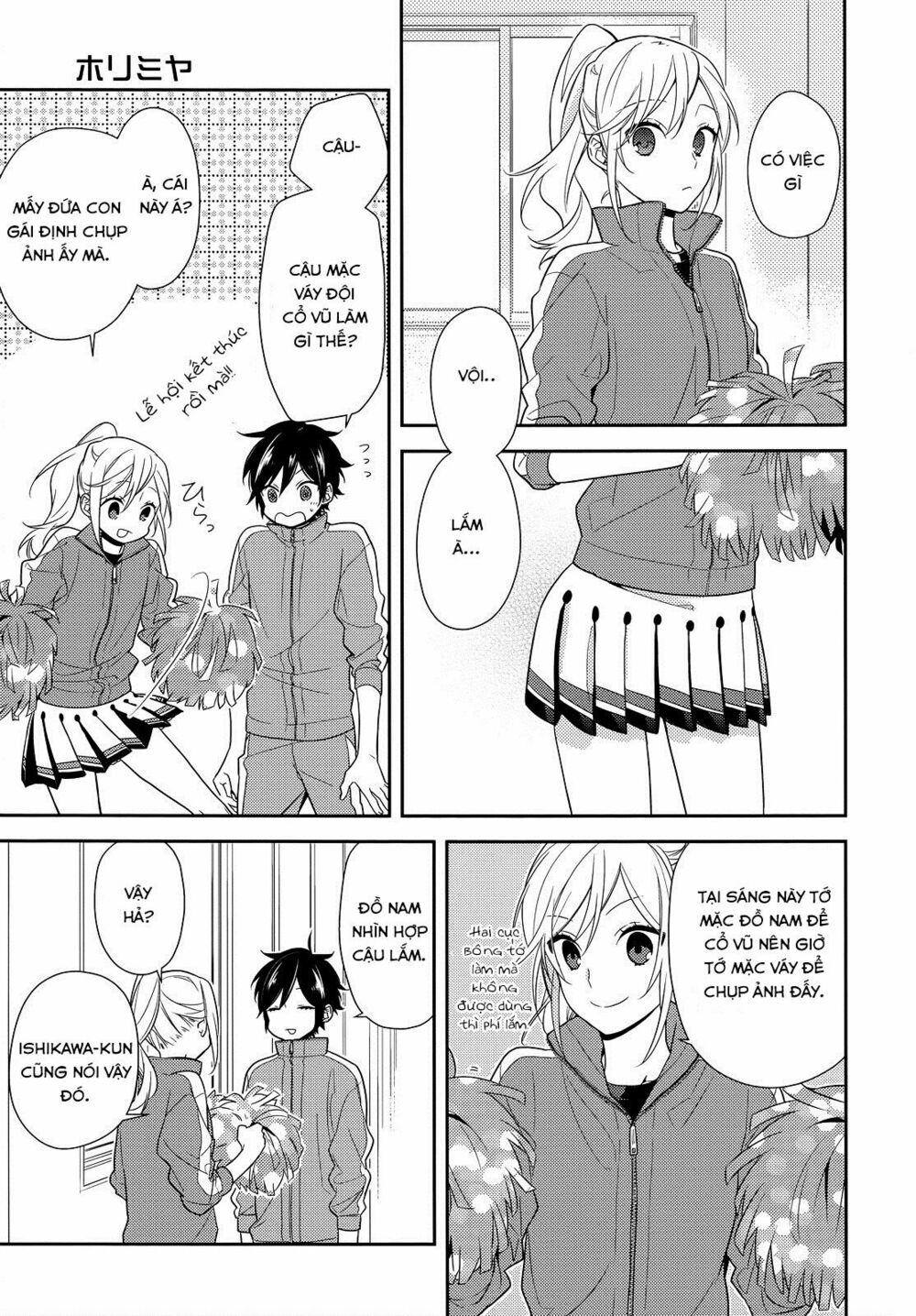 Horimiya: Chapter 53