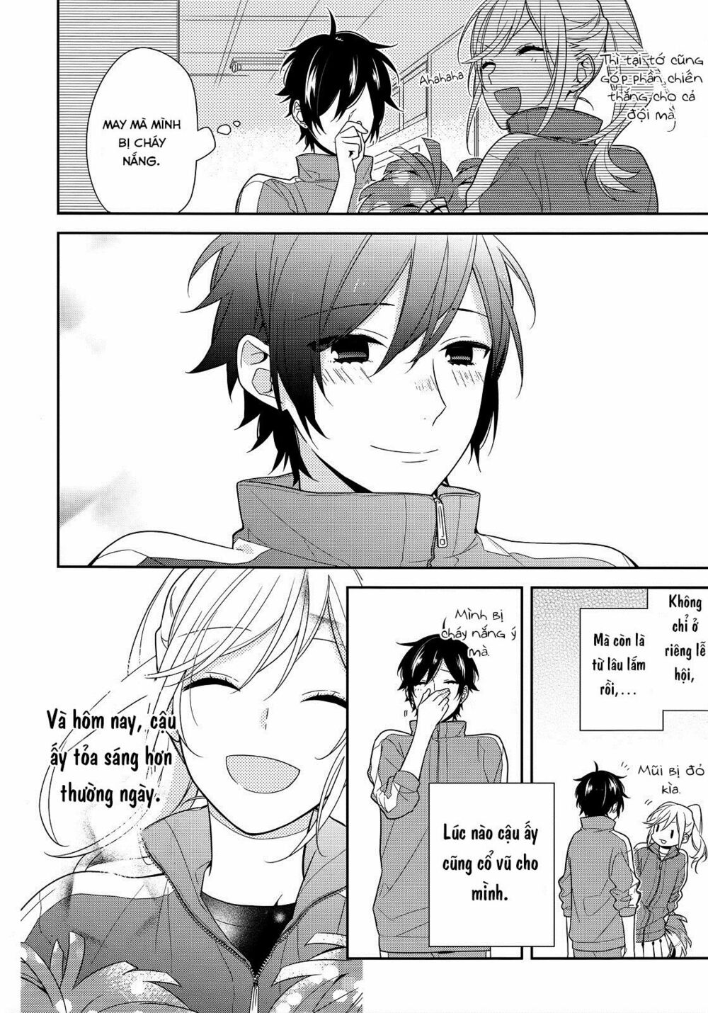 Horimiya: Chapter 53