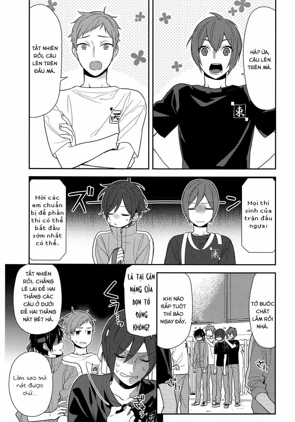 Horimiya: Chapter 53