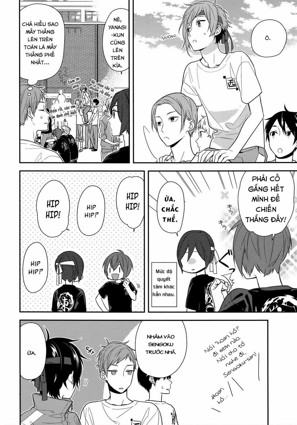Horimiya: Chapter 53