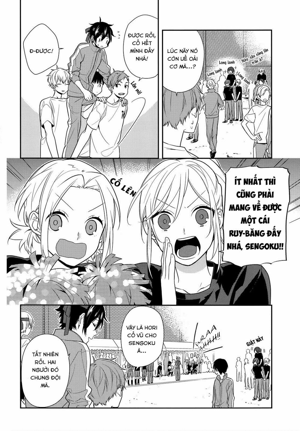 Horimiya: Chapter 53