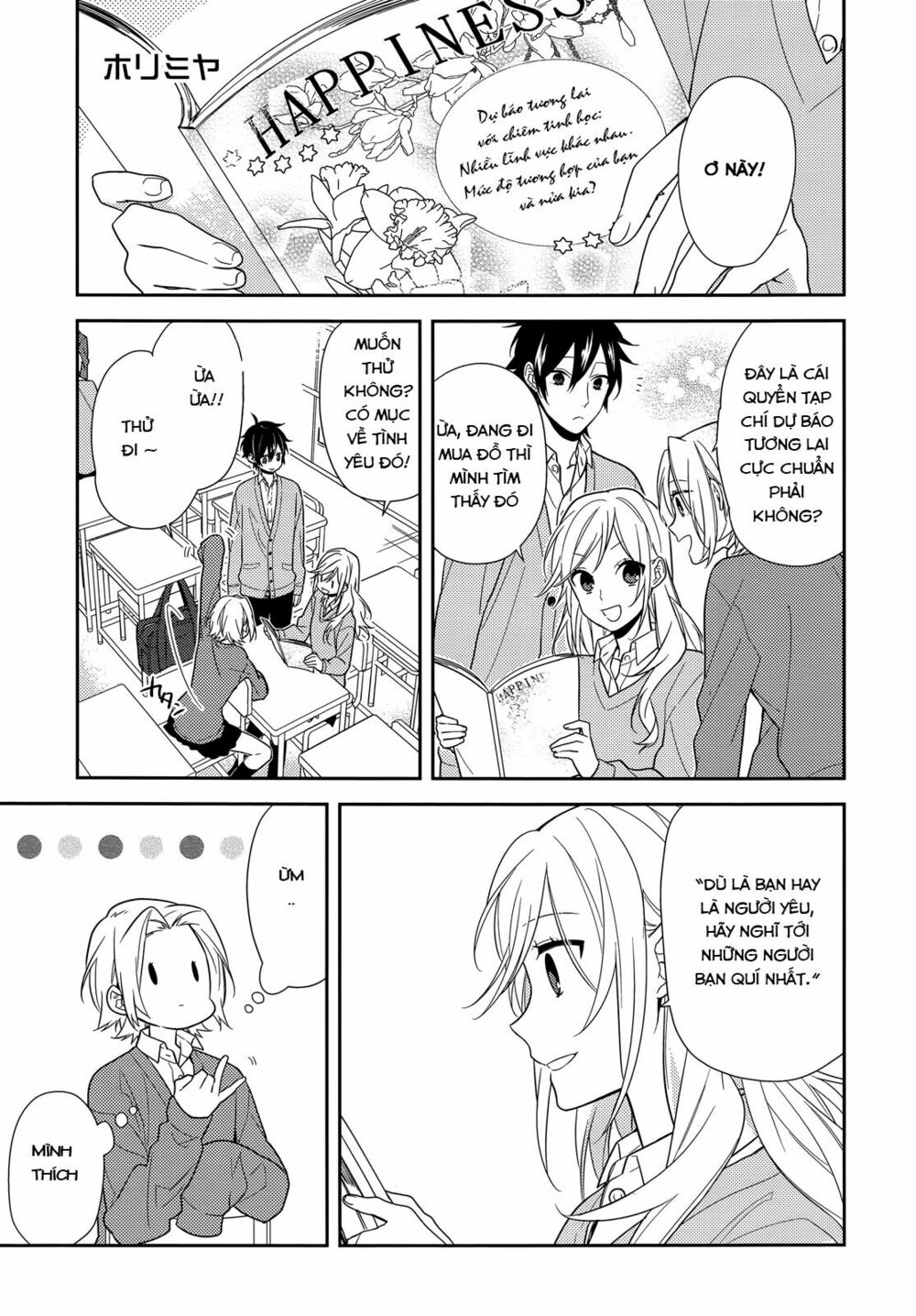 Horimiya: Chapter 54
