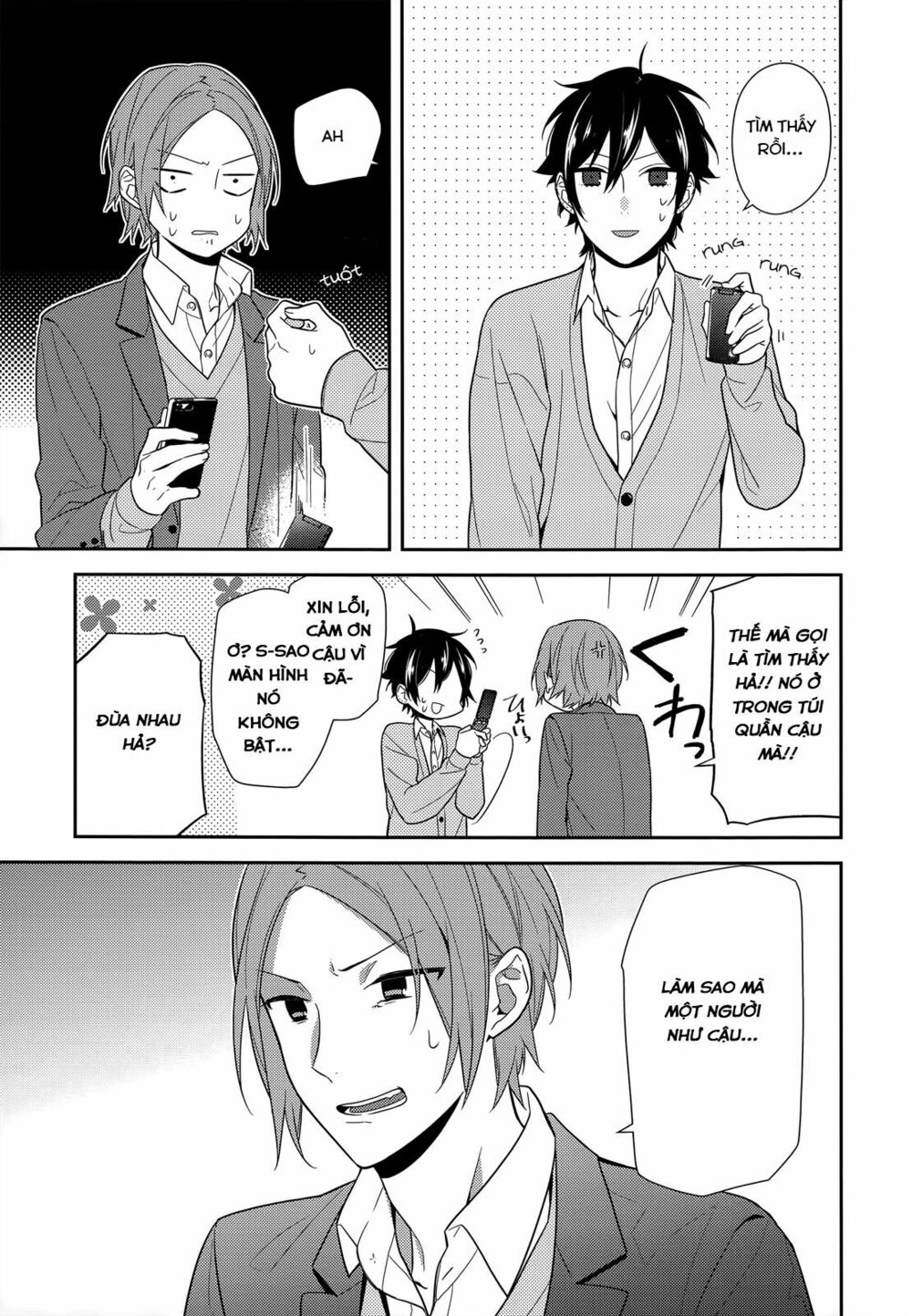 Horimiya: Chapter 54
