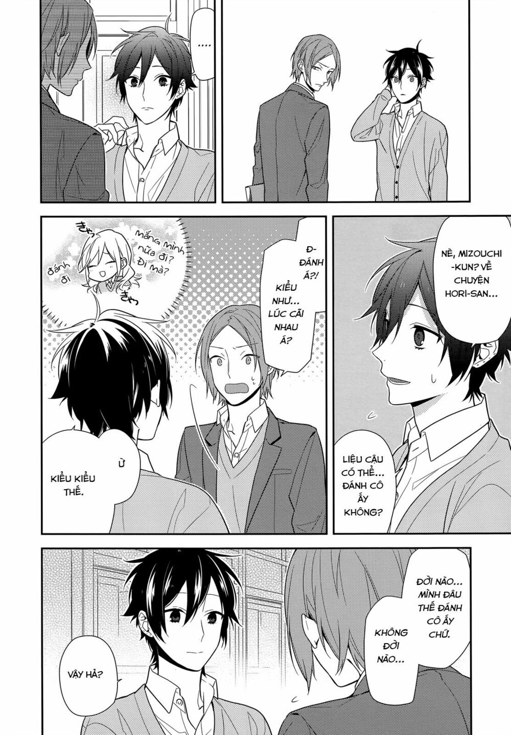 Horimiya: Chapter 54