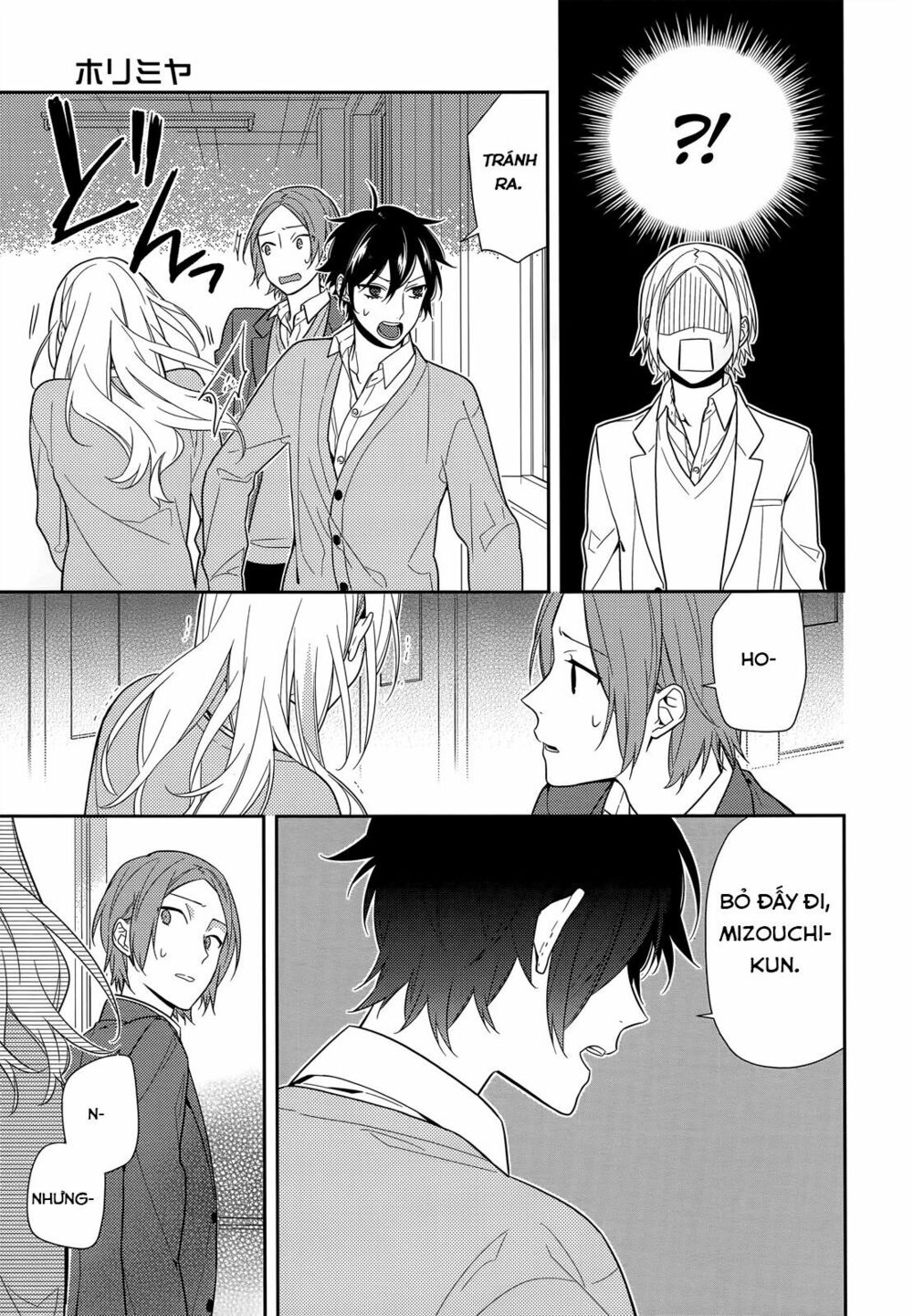 Horimiya: Chapter 54