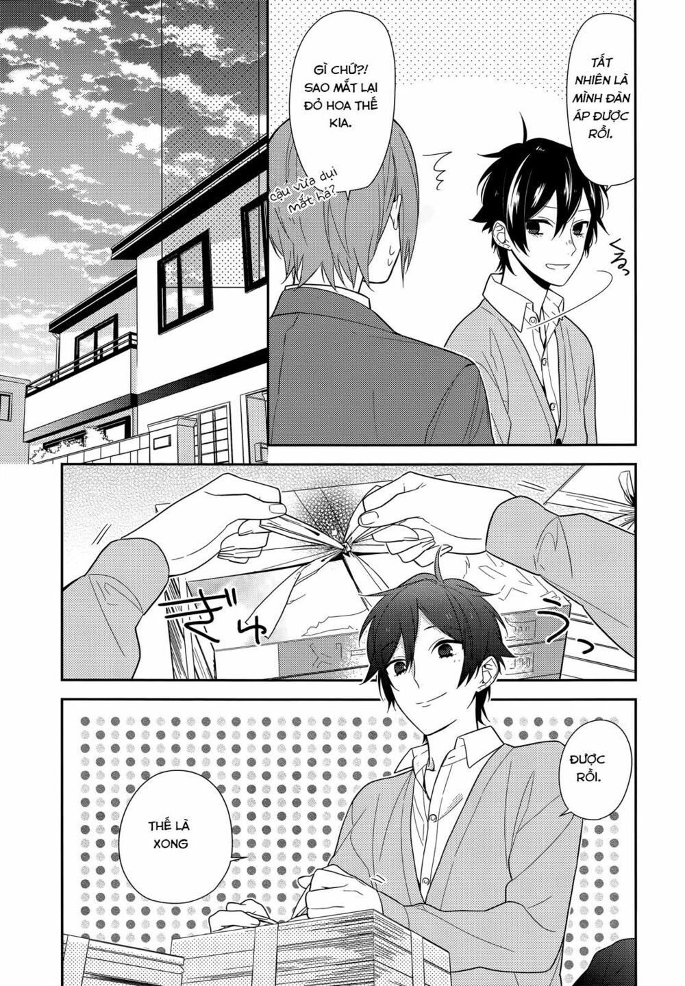 Horimiya: Chapter 54