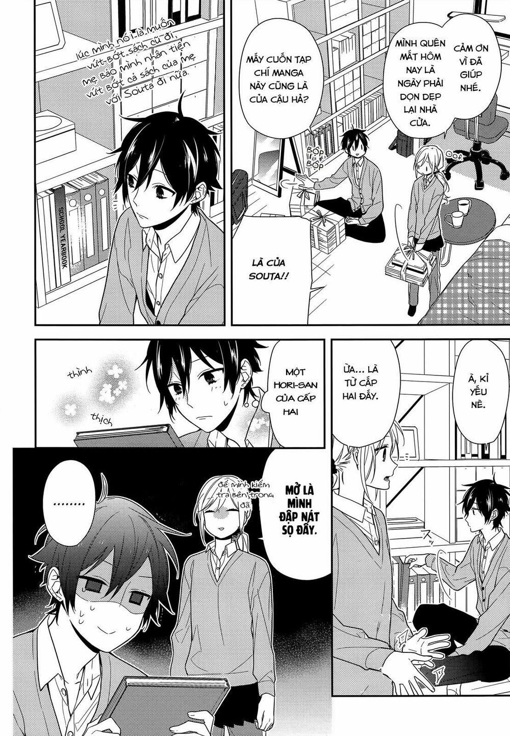 Horimiya: Chapter 54