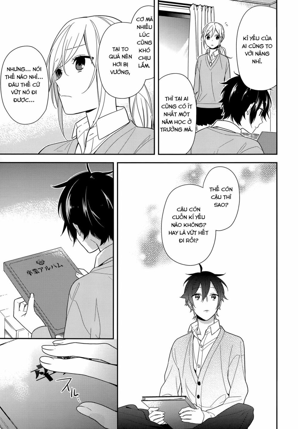 Horimiya: Chapter 54