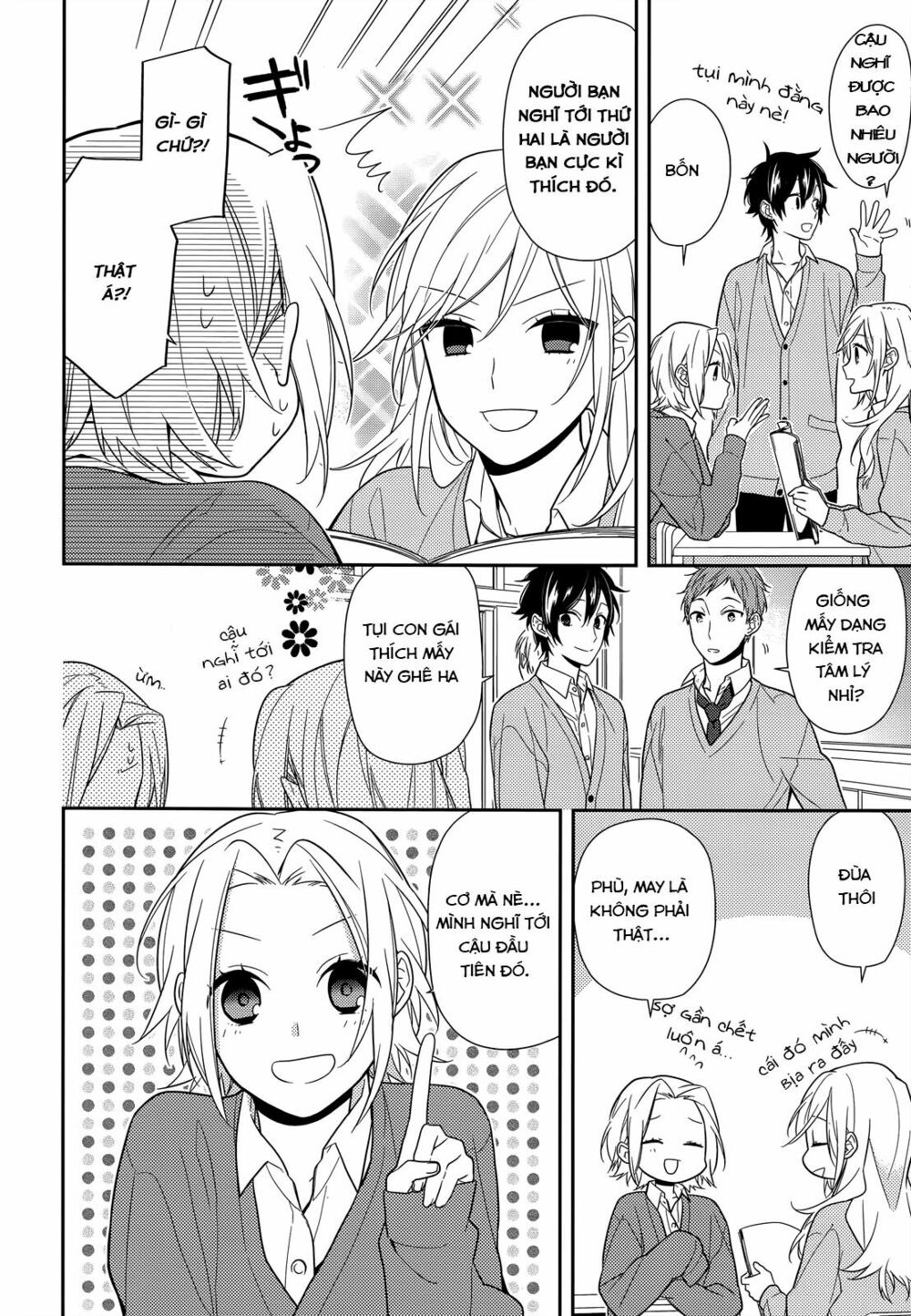Horimiya: Chapter 54