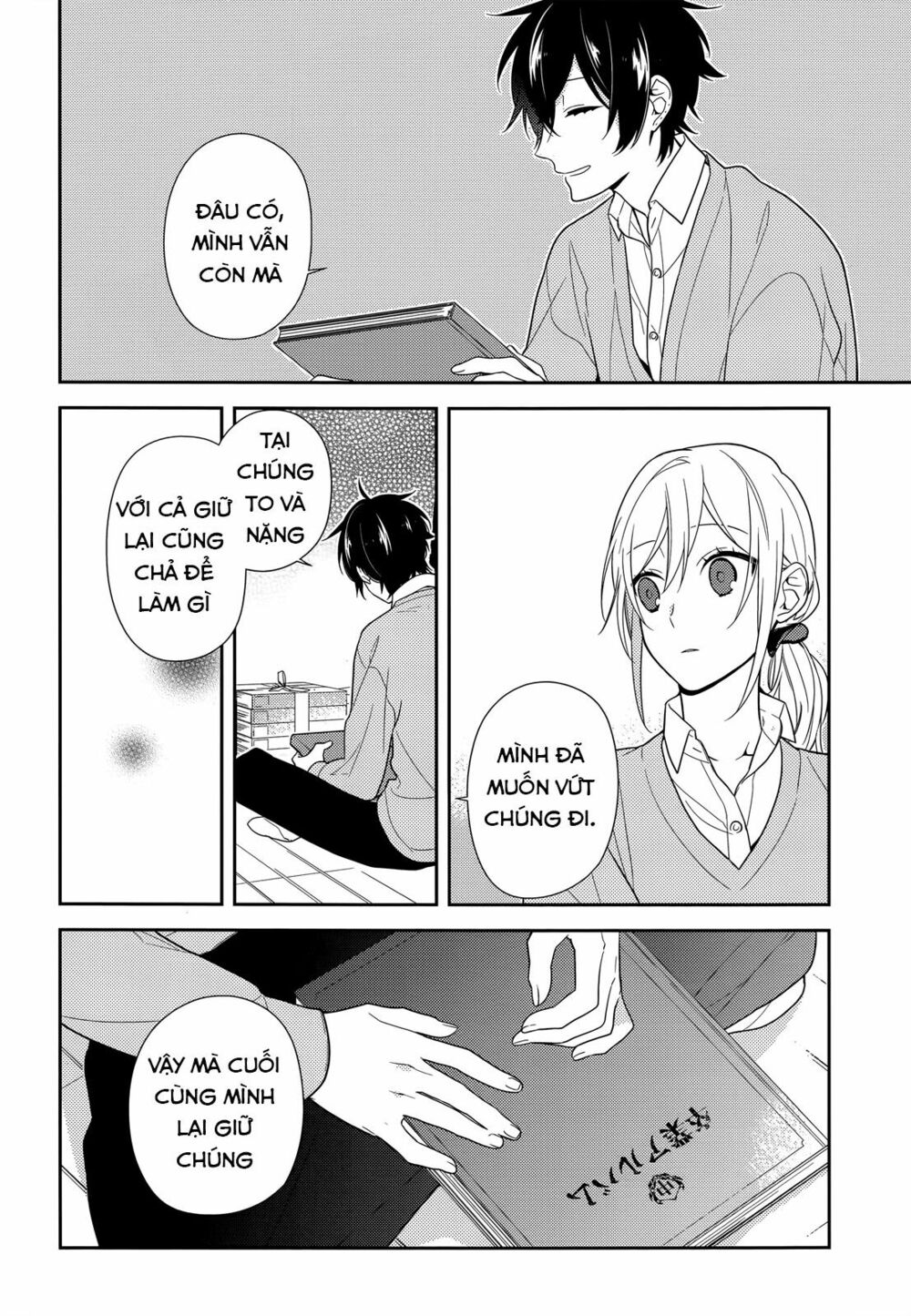 Horimiya: Chapter 54