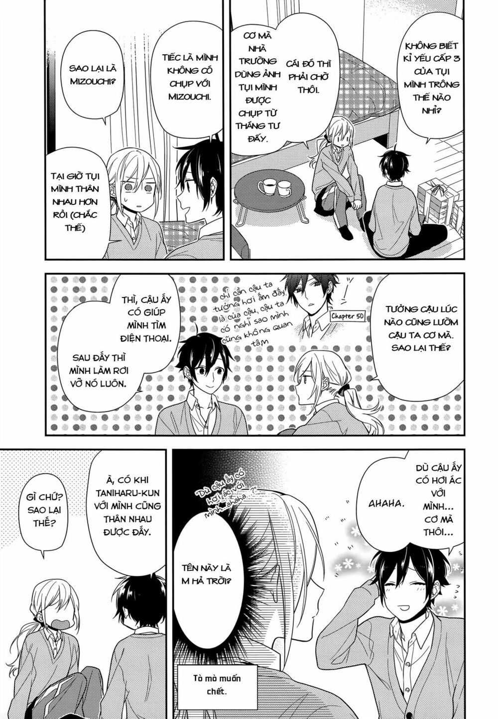 Horimiya: Chapter 54
