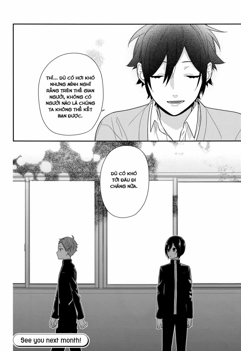 Horimiya: Chapter 54