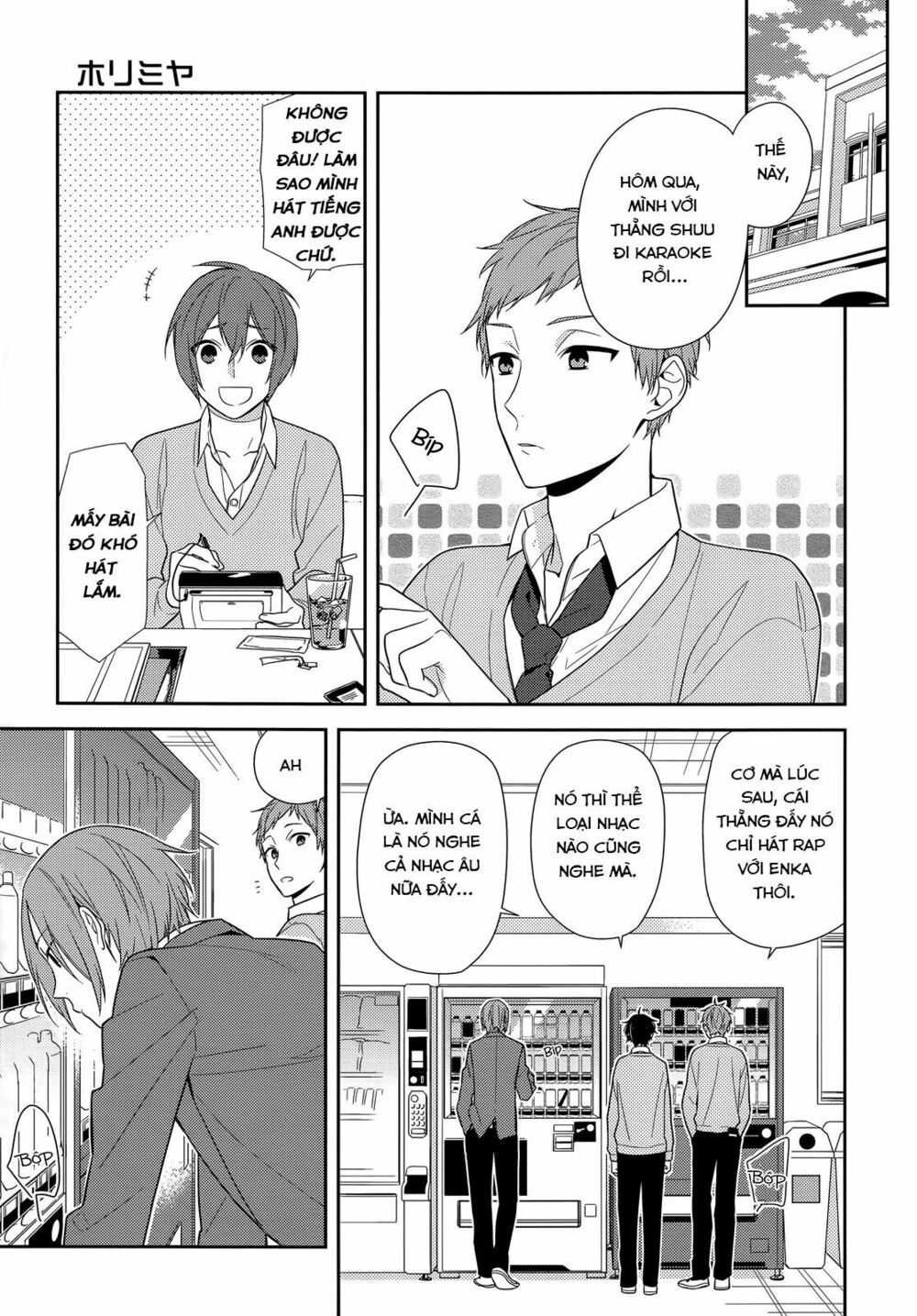 Horimiya: Chapter 54